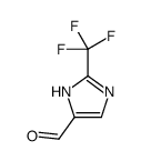2-(trifluoromethyl)-1H-imidazole-5-carbaldehyde结构式