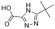 5-tert-Butyl-4H-[1,2,4]triazole-3-carboxylic acid结构式