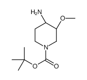 tert-butyl (3R,4S)-4-amino-3-methoxypiperidine-1-carboxylate picture