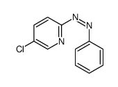 20815-69-4结构式