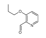 3-Propoxy-2-pyridinecarbaldehyde结构式