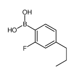 (2-fluoro-4-propylphenyl)boronic acid结构式