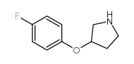 3-(4-fluorophenoxy)pyrrolidine picture
