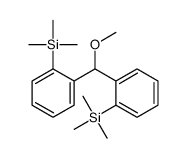 (2-(Methoxy[2-(trimethylsilyl)phenyl]methyl)phenyl)(trimethyl)silane结构式