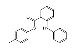 S-(4-methylphenyl) 2-anilinobenzenecarbothioate结构式