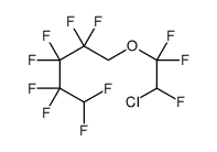 1,1,2-Trifluoro-2-chloroethyl-2,2,3,3,4,4,5,5-octafluoropentyl ether结构式