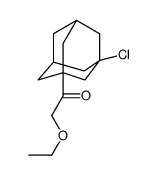 1-(3-chloro-1-adamantyl)-2-ethoxyethanone结构式