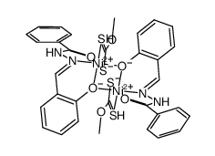 oct-1-en-1-yl acetate结构式