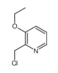 2-(Chloromethyl)-3-ethoxypyridine结构式