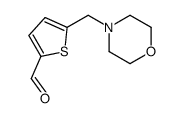 5-(morpholinomethyl)thiophene-2-carbaldehyde picture