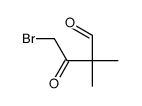 89635-73-4 structure