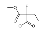 2-fluoro-2-methoxycarbonylbutanoate结构式