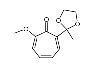 110166-94-4 structure