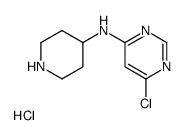 6-氯-N-4-哌啶基-4-嘧啶胺盐酸盐结构式