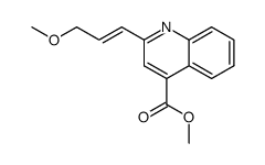 methyl 2-[(1E)-3-methoxy-1-propen-1-yl]-4-quinolinecarboxylate结构式