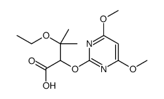 142411-87-8 structure