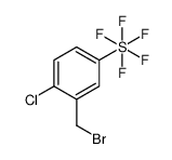 [3-(bromomethyl)-4-chlorophenyl]-pentafluoro-λ6-sulfane结构式