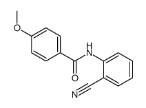 N-(2-cyanophenyl)-4-methoxybenzamide结构式