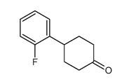 4-(2-FLUOROPHENYL)CYCLOHEXANONE Structure