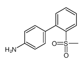 4-(2-methylsulfonylphenyl)aniline结构式