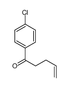 1-(4-chlorophenyl)pent-4-en-1-one结构式