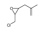 2-(chloromethyl)-3-(2-methylprop-2-enyl)oxirane结构式