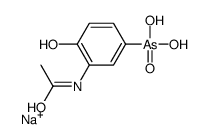 acetarsol sodium结构式