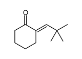 72653-54-4结构式