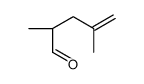 (2S)-2,4-dimethylpent-4-enal结构式