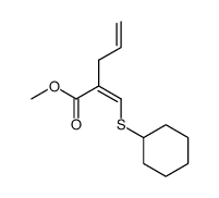 methyl (Z)-2-((cyclohexylthio)methylene)pent-4-enoate结构式