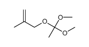 3-(1,1-dimethoxyethoxy)-2-methylprop-1-ene结构式
