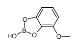 4-methoxy-benzo[1,3,2]dioxaborol-2-ol结构式