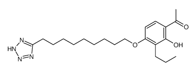 1-[2-hydroxy-3-propyl-4-[9-(2H-tetrazol-5-yl)nonoxy]phenyl]ethanone结构式