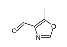 5-methyl-1,3-oxazole-4-carbaldehyde结构式