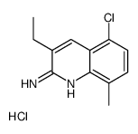 2-Amino-5-chloro-3-ethyl-8-methylquinoline hydrochloride结构式