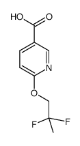 6-(2,2-difluoropropoxy)nicotinic acid结构式