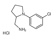 [1-(3-chlorophenyl)pyrrolidin-2-yl]methanamine,hydrochloride Structure