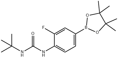 3-氟-4-(叔丁基脲基)苯基硼酸频哪醇酯结构式