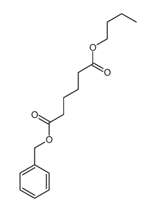 benzyl butyl adipate结构式