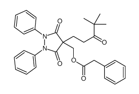 42190-69-2结构式