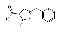 1-benzyl-4-methylpyrrolidine-3-carboxylic acid结构式