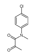 N-(4-chlorophenyl)-N-methyl-2-oxopropanamide结构式