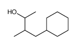 alpha,beta-dimethylcyclohexanepropanol picture