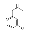 1-(4-氯吡啶-2-基)-N-甲基甲胺结构式