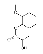 1-hydroxyethyl-(2-methoxycyclohexyl)oxy-oxophosphanium结构式