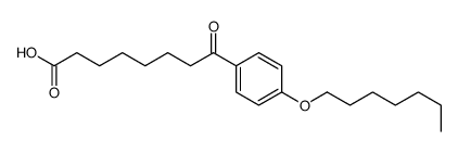 8-(4-HEPTYLOXYPHENYL)-8-OXOOCTANOIC ACID结构式