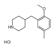4-(2-METHOXY-5-METHYL-BENZYL)-PIPERIDINE HYDROCHLORIDE Structure