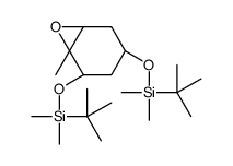 121289-20-1 structure