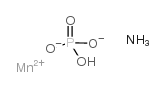 manganese ammonium phosphate结构式