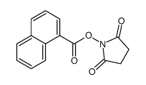 (2,5-dioxopyrrolidin-1-yl) naphthalene-1-carboxylate结构式